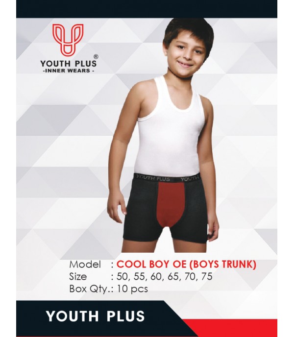 Cool Boy Trunks (2PC)